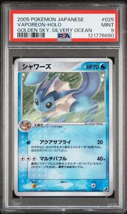 2005 Pokemon Golden Sky, Silvery Ocean Unlimited Vaporeon Holo #025 PSA 9 Mint - Image 1
