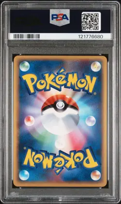 2005 Pokemon Golden Sky, Silvery Ocean Unlimited Vaporeon Holo #025 PSA 9 Mint - Image 2