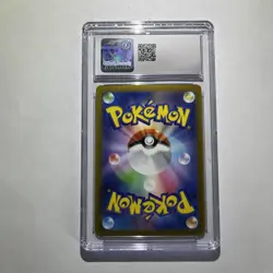 Jigglypuff 039/165 Master Ball Reverse Holo Pokemon 151 Japanese sv2a CGC 10 - Image 2