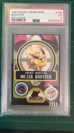 PSA 5 EX 1997 Pocket Monsters Booster Sticker #136 (Flamara / Flareon) - Image 1