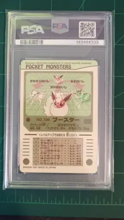 PSA 5 EX 1997 Pocket Monsters Booster Sticker #136 (Flamara / Flareon) - Image 2