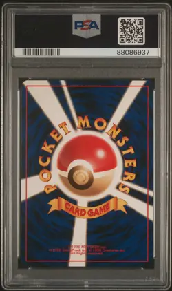 1997 POKEMON JPN FOSSIL #88 GRIMER PSA 9 - Image 2