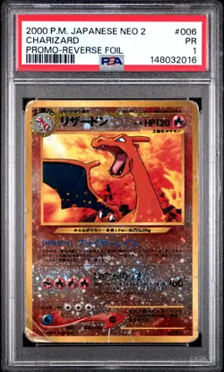 2000 POKEMON JAPANESE NEO 2 PROMO REVERSE FOIL #006 CHARIZARD PSA 1 - Image 1