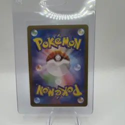 Pokemon Charizard EX RR 006/165 SV2a Japanese Edition - Image 2