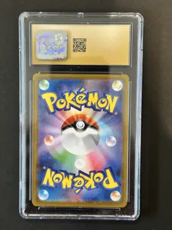 Marshadow 069/063 CGC 10 Pristine 2025 Art Rare Holo Mega Brave Pokemon Japanese - Image 2