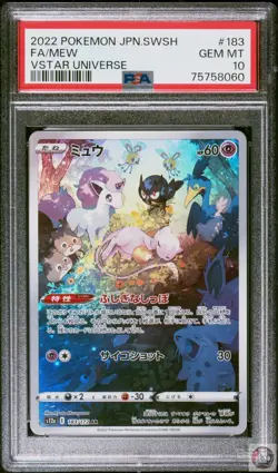 Mew 183/172 Vstar Universe Pokemon Japanese PSA 10 - Image 1