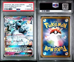 PSA 10 Alolan Ninetales GX #95 Sun and Moon Pokemon Japanese 2019 Tag Team GX - Image 4