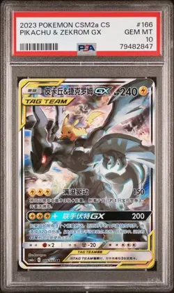 PSA10 Pokemon TCG S-Chinese Pikachu & Zekrom-GX 166/150 CSM2aC SR - Image 1