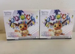 Pokemon Prismatic Evolutions ETB Elite Trainer Boxes NEW Factory Sealed Lot of 2 - Image 1