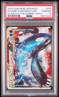 PSA10 Kyogre Groudon Legend Top Clash at the Summit Japanese pokemon 070/080 - Image 1