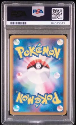 PSA10 Kyogre Groudon Legend Top Clash at the Summit Japanese pokemon 070/080 - Image 2