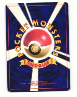 Lt. Surge's Electrode No. 101 1998 Gym Heroes Deck Pokemon Japanese HP - Image 2
