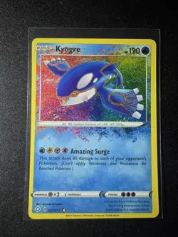 Kyogre 021/072 - Pokemon TCG Shining Fates - Amazing Rare Holo NM - Image 1