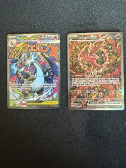 Pokemon TCG - Mega Charizard X EX 023 & Oricorio EX 024 UPC Promos READ DESCRIPT - Image 1
