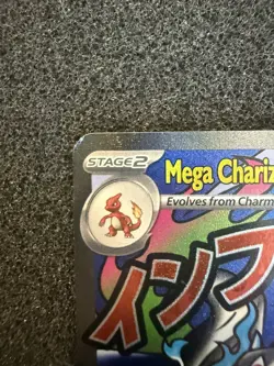 Pokemon TCG - Mega Charizard X EX 023 & Oricorio EX 024 UPC Promos READ DESCRIPT - Image 2