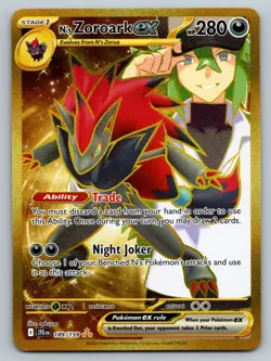 N's Zoroark EX 189/159 Hyper Rare Pokemon Journey Together NM - Image 1