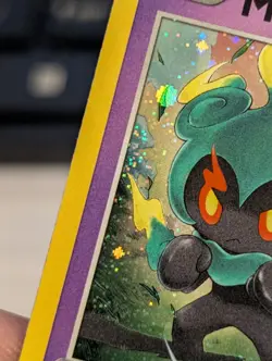 Marshadow Pokemon Evolving Skies 080/203 Cosmos Holo Promo With Swirl - Image 2