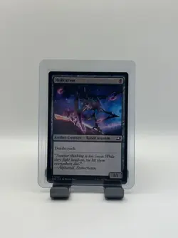 MTG, Hullcarver $3 ORDER MIN 105 Edge of Eternities Regular - Image 1