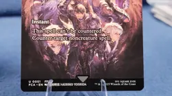 Shadowbringers - Dovin's Veto (Showcase) Mtg Final Fantasy FCA 51 Regular 🔮 D - Image 3