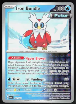 IRON BUNDLE (PRERELEASE) ( SVP 058 ) - Pokemon - LP - Image 1