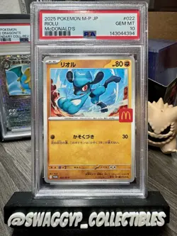 ◓Riolu 022/M-P McDonald's 2025 - Pokemon Japanese Limited Promo PSA 10◓ - Image 1