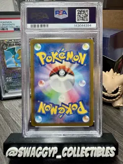 ◓Riolu 022/M-P McDonald's 2025 - Pokemon Japanese Limited Promo PSA 10◓ - Image 2