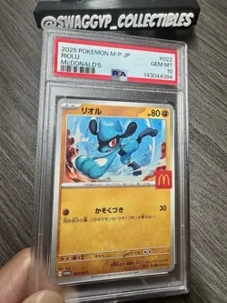 ◓Riolu 022/M-P McDonald's 2025 - Pokemon Japanese Limited Promo PSA 10◓ - Image 3