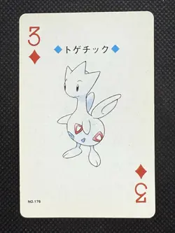 Pokemon Togetic 3 of Diamonds 176 Silver Deck Lugia Playing Card Poker - Image 1