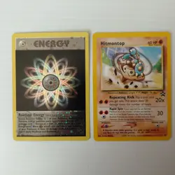 Pokemon Set of 7 Black Star Promos (#2,8,10Holo,14, 22,29,37) +3 holo energy - Image 4
