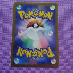 POKEMON Japanese Influencer's Introduction 019/023 CoroCiao Charizard Pikachu - Image 2