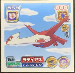 Latias No.755 Pokemon Sticker Japanese 2005 Amada Nintendo Rare - Image 1