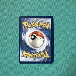 Pokemon TCG - Ascended Heroes - Ethan‘s Magcargo 222/217 Illustration Rare NM - Image 4