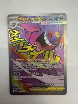 Mega Gengar EX - Mega Attack Rare - Pokemon Ascended Heroes 269/217 Mint - Image 1