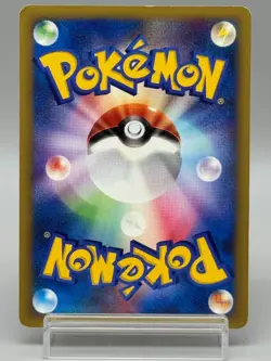 Sabrina's Espeon 056/141 VS 1st Edition 2001 HP60 Japanese Pokemon Card - Image 3