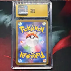 CGC 10 Pristine Vaporeon EX 205/187 Terastal Festival SAR Japanese Pokemon 2024 - Image 2