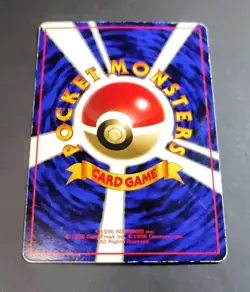 Raichu #026 Pokemon Japanese 1998 Vending Series 2 (Red) Glossy Card - Image 3