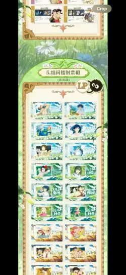 Hayao Miyazaki Collectible Card CCG Anime Studio Ghibli 13 Pack Box Star Dream - Image 5