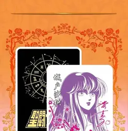 Saint Seiya Trading Card Game Premium Collector's cube CCG 10 Pack Booster Box - Image 5