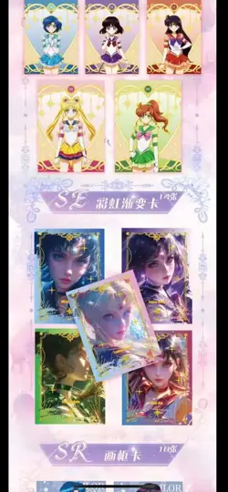 Sailor Moon Trading Card Game CCG 13 Pack Booster Box ONE (Random color box) New - Image 4