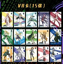 Star Card Sword Art Online Sanrio Trading Card Anime 20 Pack Booster Box - Image 5