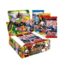 Chainsaw Man Doujin Trading Card Game Premium 20 Pack Booster Box 2023 HIT NEW - Image 1