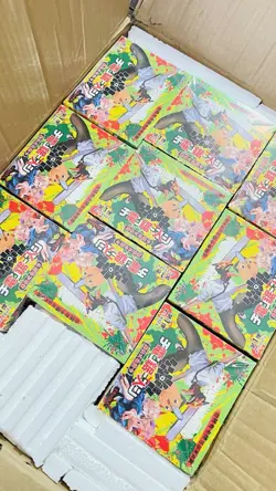 Chainsaw Man Doujin Trading Card Game Premium 20 Pack Booster Box 2023 HIT NEW - Image 2