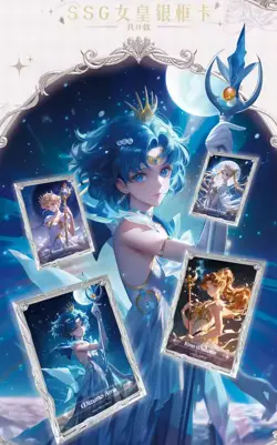 Sailor Moon Trading Card Game 13 Packs Collector's CCG Booster Box Vision - Image 2