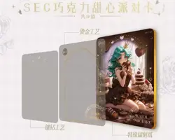 Sailor Moon Trading Card Game 13 Packs Collector's CCG Booster Box Vision - Image 3