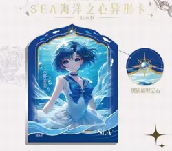 Sailor Moon Trading Card Game 13 Packs Collector's CCG Booster Box Vision - Image 5