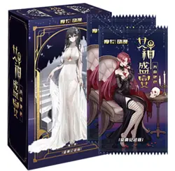 Goddess Feast Anime Trading Card Game Premium Collector's Box SET 3 Sealed - Image 1