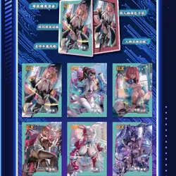 Goddess ACG NVSHEN LIANMENG Anime Waifu Collector's Art Card Box NEW - Image 4