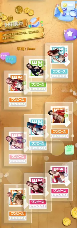 One Piece Trading Card Premium Anime CCG 14 Pack Booster Box Treasure Hunt NEW - Image 5