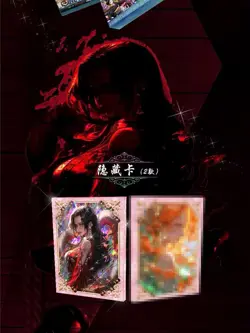 One Piece Trading Card Premium 11 Pack Booster Box Anime CCG Burning Youth - Image 3