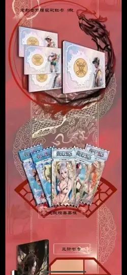 One Piece Trading Card Premium Anime CCG Booster Box Katu Cultural New - Image 4
